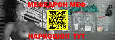 гидропоника Северобайкальск