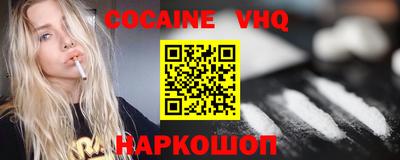 гидропоника Северобайкальск