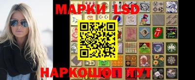 гидропоника Северобайкальск