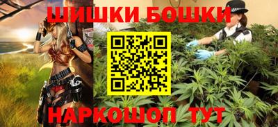 гидропоника Северобайкальск