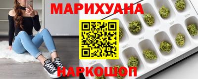 тгк Свободный