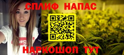 мдма Севастополь