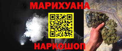 гидропоника Северобайкальск