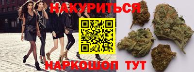 гидропоника Северобайкальск