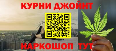 гидропоника Северобайкальск