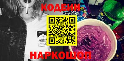 тгк Свободный