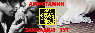 гидропоника Северобайкальск