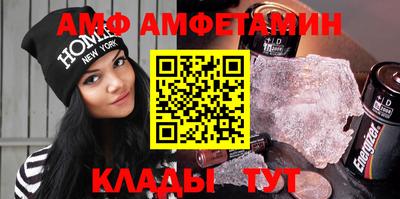 мдма Севастополь