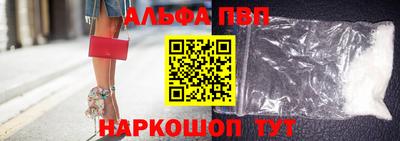 гидропоника Северобайкальск