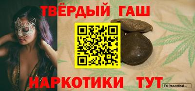 гидропоника Северобайкальск