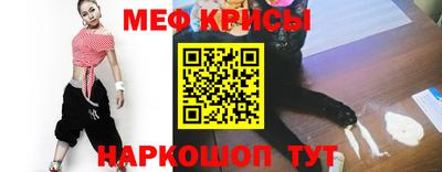 тгк Свободный
