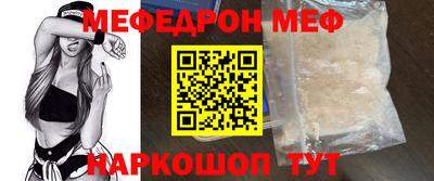 гидропоника Северобайкальск