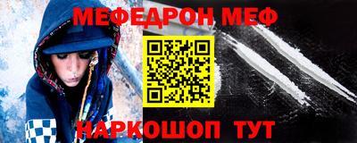 гидропоника Северобайкальск
