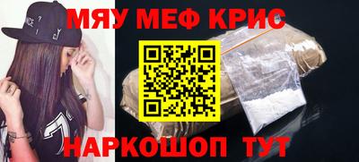 тгк Свободный